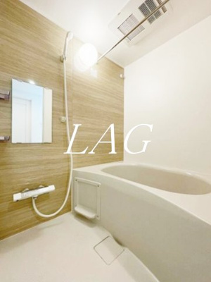 【浴室】 | ミハス目白 | お風呂です。