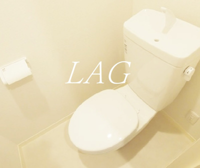 【トイレ】 | Ａ－Ｈｏｕｓｅ | トイレです。