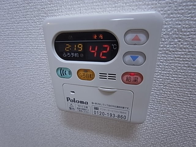 神戸市須磨区東落合２丁目のアパート