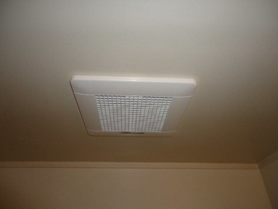 【浴室】 | グランドール