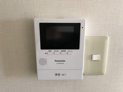 【セキュリティ】 | グランドール