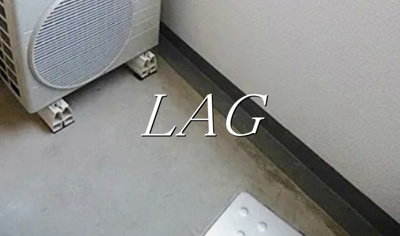 【バルコニー】 | ビバリーホームズ阿佐谷北 | バルコニーです。