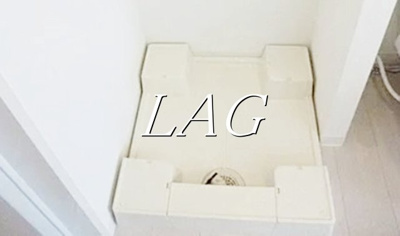 【設備】 | ビバリーホームズ阿佐谷北 | 室内洗濯機置き場です