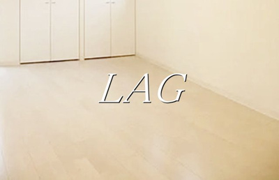 【居間・リビング】 | ビバリーホームズ阿佐谷北 | 洋室のお部屋です。