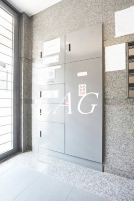 【その他共用部分】 | ルーブル高円寺伍番館 | 宅配ボックスです。