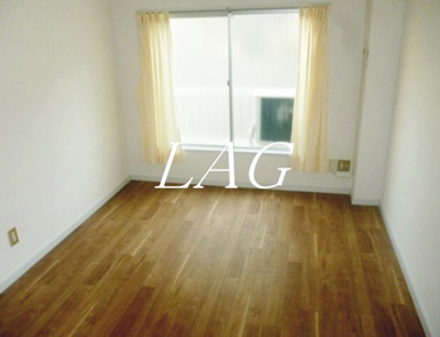 【居間・リビング】 | 矢口第１ハイツ | 洋室のお部屋（同仕様）です。