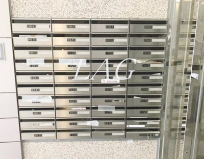 【その他】 | パークウェル神楽坂弐番館