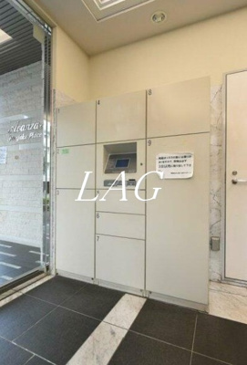 【その他共用部分】 | アヴァンツァーレ新宿ピアチェーレ | 宅配ボックスです。