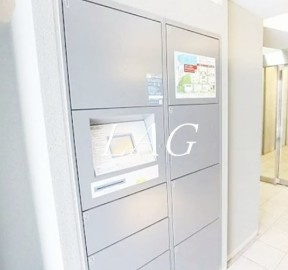 【その他共用部分】 | ムーブメンツ西早稲田 | 宅配ボックスです。