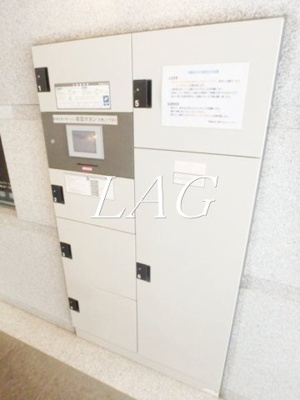 【その他共用部分】 | ルーブル西早稲田 | 宅配ボックスです。