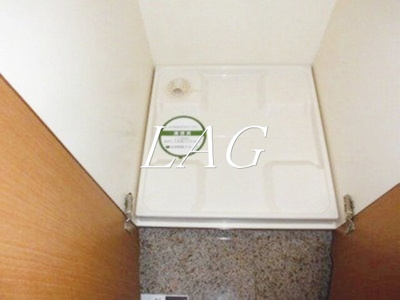 【設備】 | ルーブル西早稲田 | 室内洗濯機置き場です