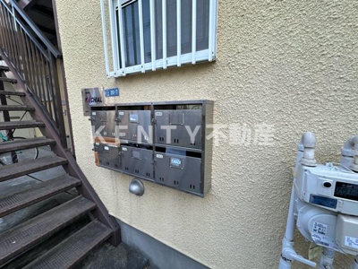 【その他共用部分】 | エーデルハイツ