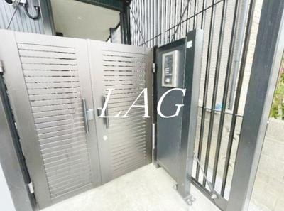 【エントランス】 | ＭＱｕａｒｔｏ矢部 | エントランスです。