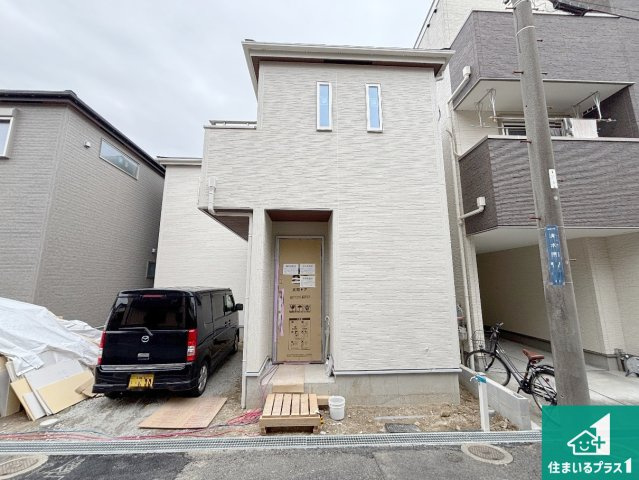 寝屋川市清水町　第3期　新築一戸建て