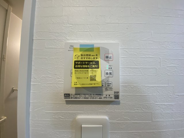 セレニティ荒本 B棟のその他