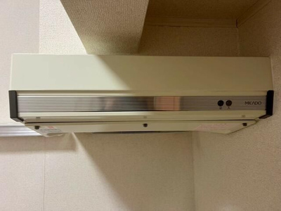 【その他】 | SS中央林間