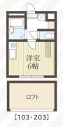 【間取り】 | SS中央林間