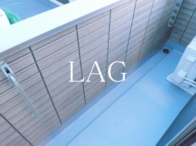 【バルコニー】 | シャイネクス高砂 | バルコニーです。