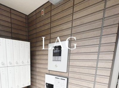 【セキュリティ】 | シャイネクス高砂 | オートロックです。