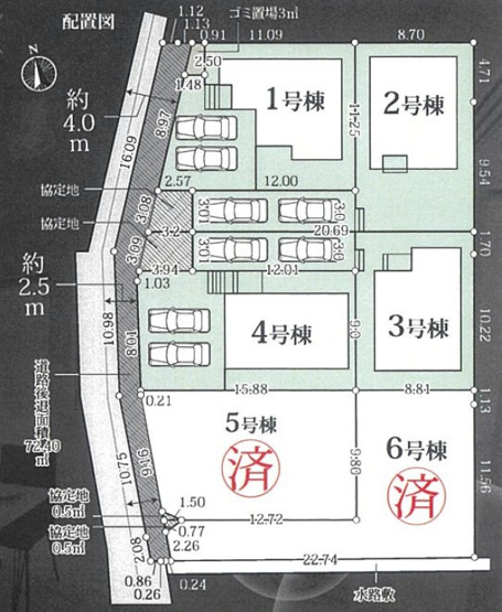 【その他】 | 伊勢原市串橋　全６棟　新築住宅