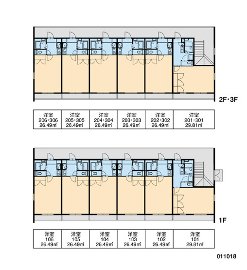 【区画図】 | レオパレスピア | 画像3
