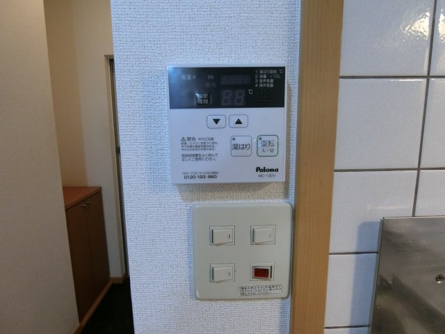 【設備】 | エスポワール宮本 | イメージ203号室の写真