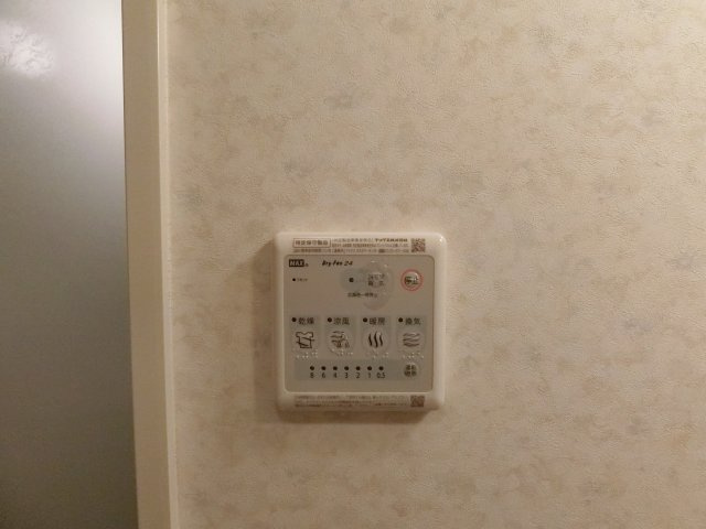 【設備】 | エスポワール宮本 | イメージ203号室の写真