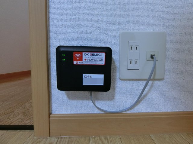 【設備】 | エスポワール宮本 | イメージ203号室の写真