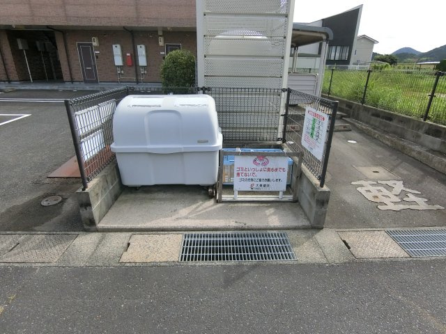 【その他共用部分】 | エスポワール宮本