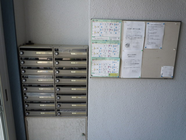 リバーサイド小林のその他共用部分|共用設備2