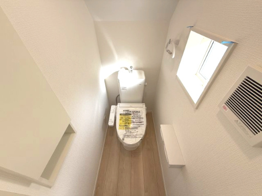 Cradle garden堺市東区高松第1　1号棟のトイレ