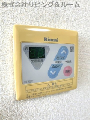 【ロビー】 | グランドサンＣ棟