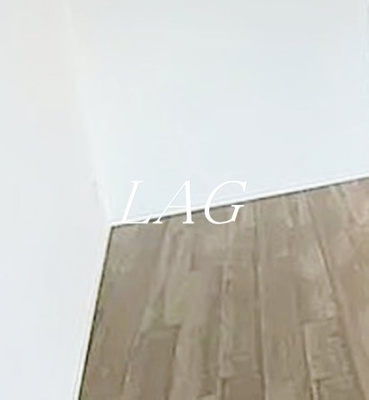 【居間・リビング】 | プラティーク目黒洗足 | 洋室のお部屋です。