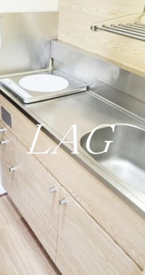 【キッチン】 | ハイタウン目黒 | キッチンです。