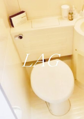 【トイレ】 | ハイタウン目黒 | トイレ(モデルルーム)です。