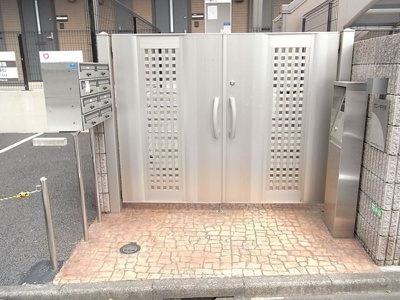 【セキュリティ】 | サニー中村南