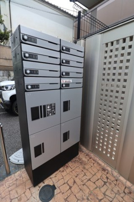 【その他共用部分】 | サニー中村南