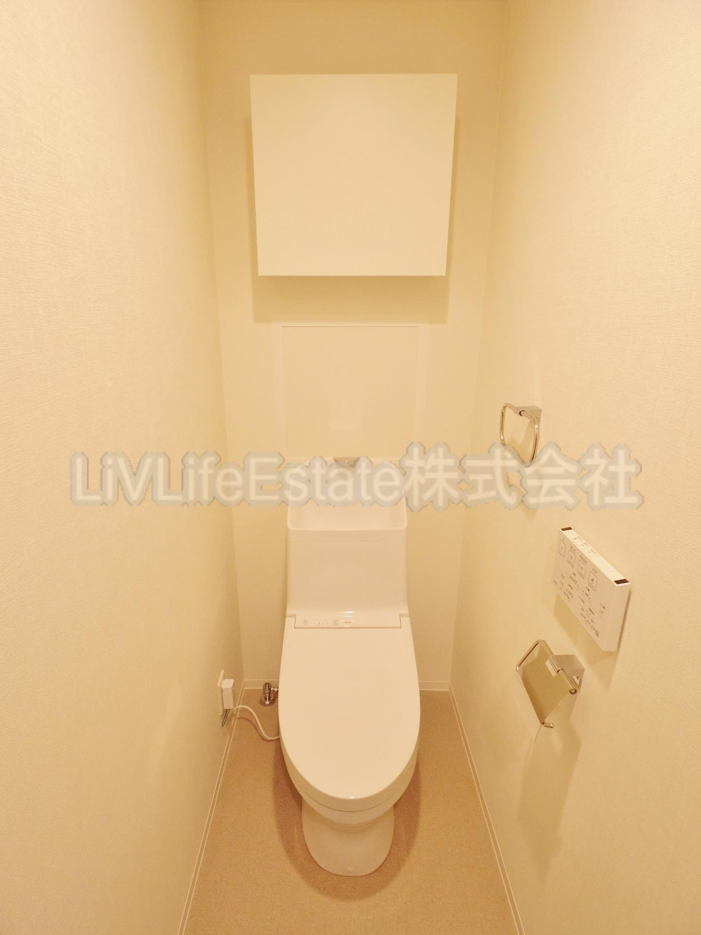 ルミネ中央のトイレ