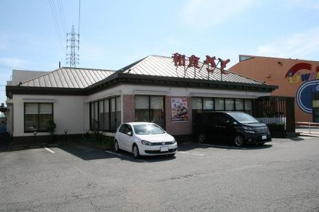 サンルミエ　　刈谷市近郊の賃貸はクラスホームの周辺|和食さと 豊明南店まで750m