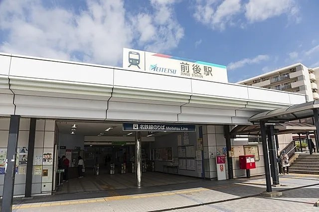 サンルミエ　　刈谷市近郊の賃貸はクラスホームの周辺|名鉄　前後駅まで1100m