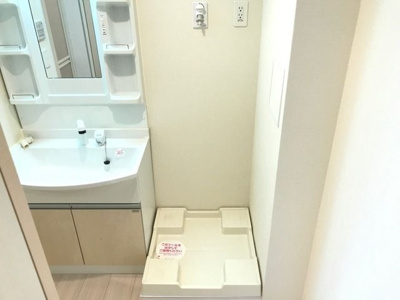 【設備】 | プレジール