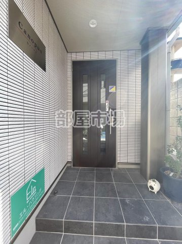 カノープスのエントランス