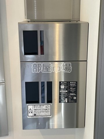 カノープスのその他共用部分|宅配ボックス