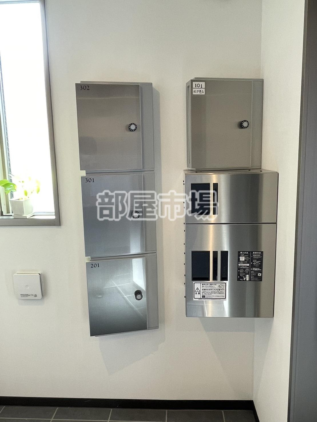 カノープスのその他共用部分|メールボックス、宅配ボックス