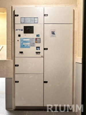 【その他共用部分】 | エルミタージュ南阿佐ヶ谷弐番館