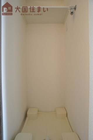 【その他】 | レオンコンフォート難波ノワール