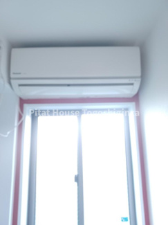 【設備】 | サークルハウス馬込参番館 | エアコン完備。