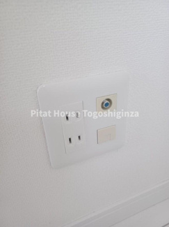 【設備】 | サークルハウス馬込参番館