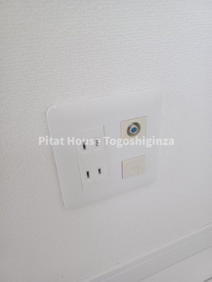 【設備】 | サークルハウス馬込参番館