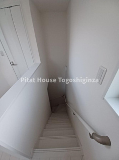 【玄関】 | サークルハウス馬込参番館